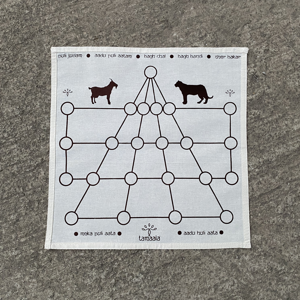 Tigers and Goats - Medium